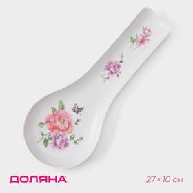 image for offer named Подставка под ложку «Изобилие», пластик, 27×10 см, белая, рисунок МИКС