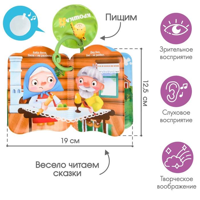 offer image