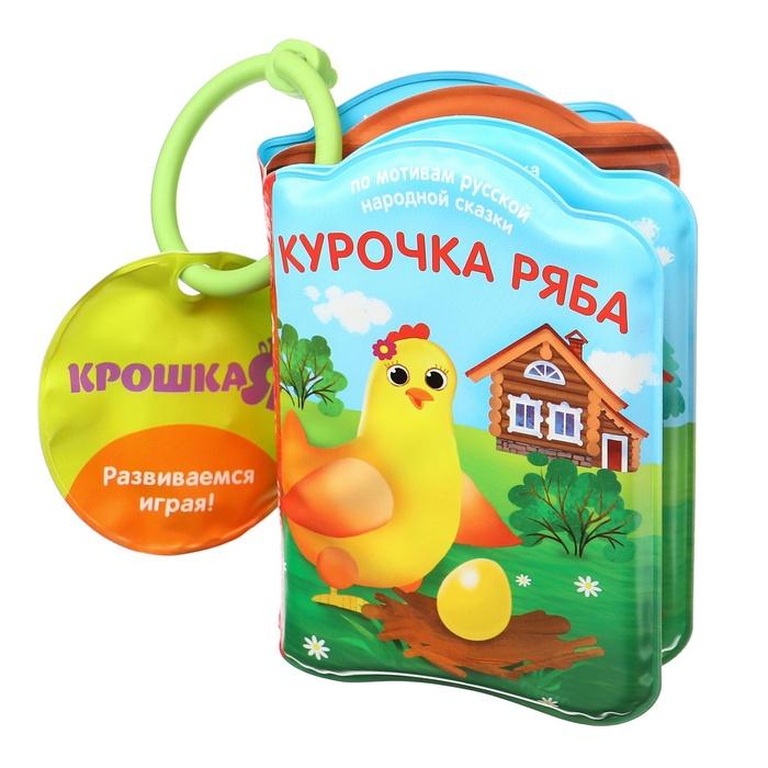 offer image