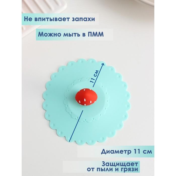 offer image