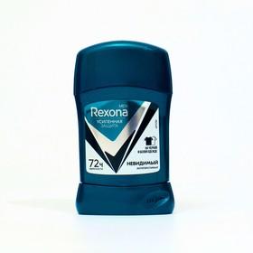 image for offer named Антиперспирант Rexona Men MotionSense «Невидимый на чёрном и белом», стик, 50 мл