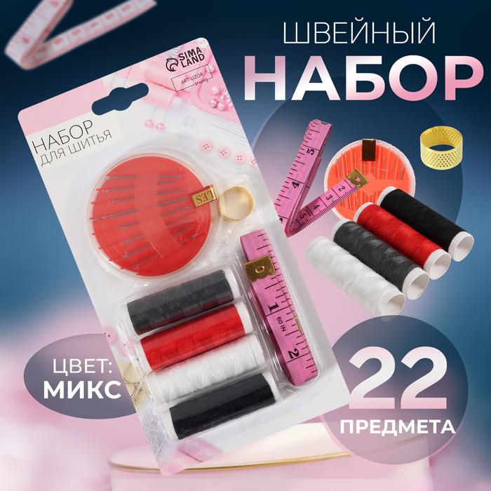 offer image