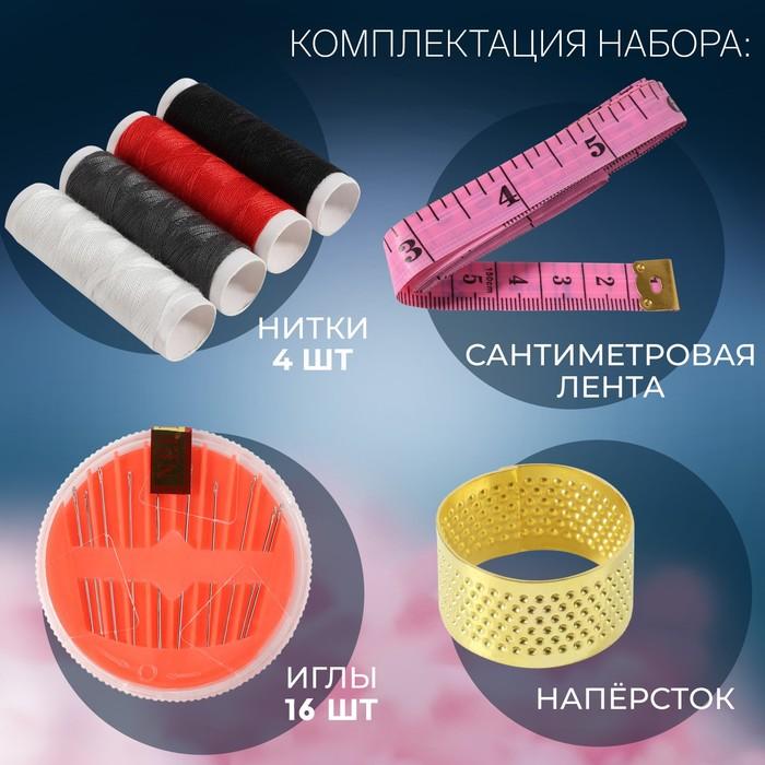 offer image
