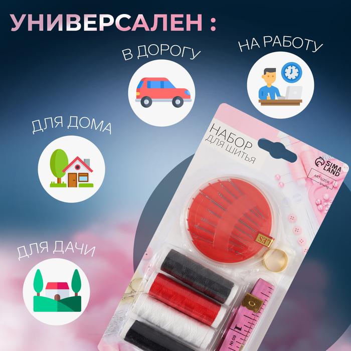 offer image