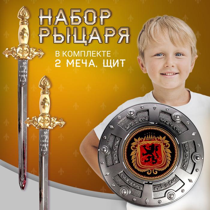 offer image