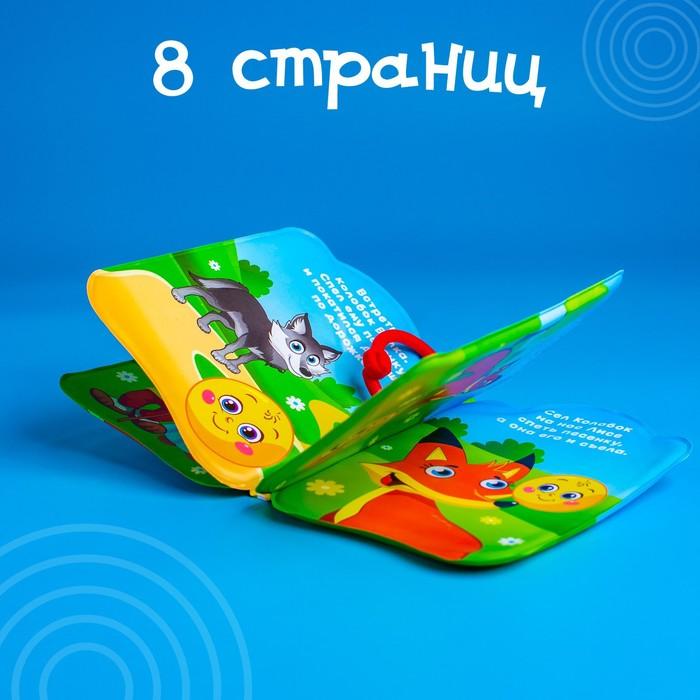 offer image