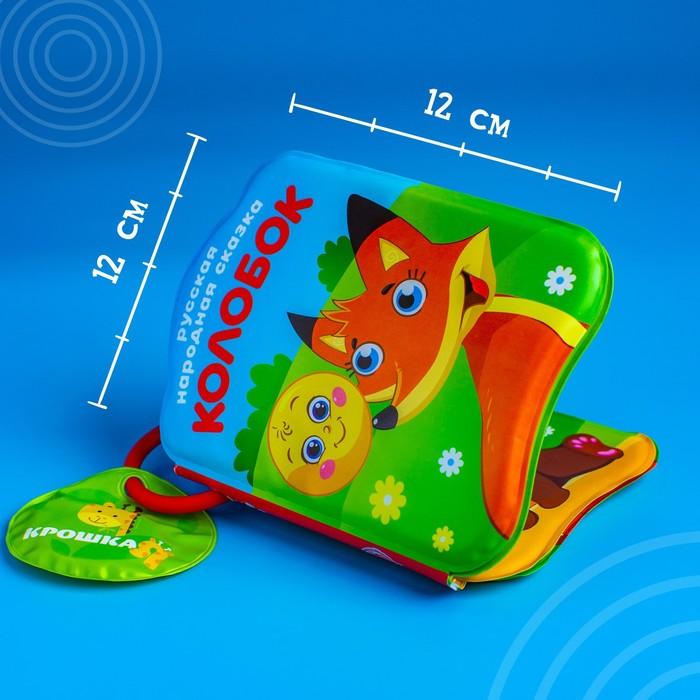 offer image
