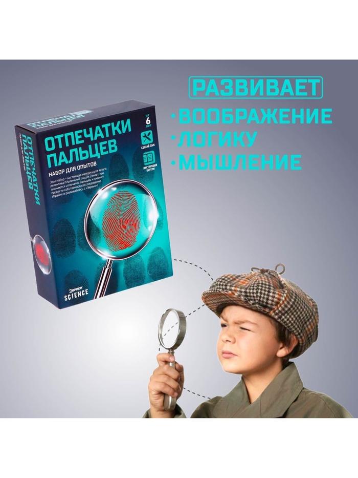 offer image