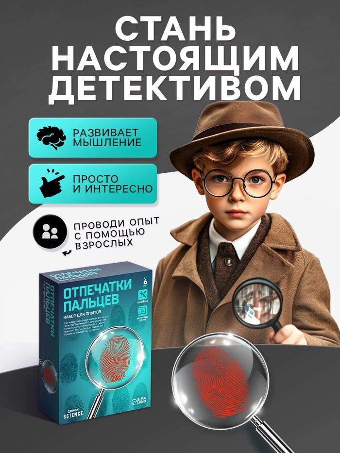 offer image