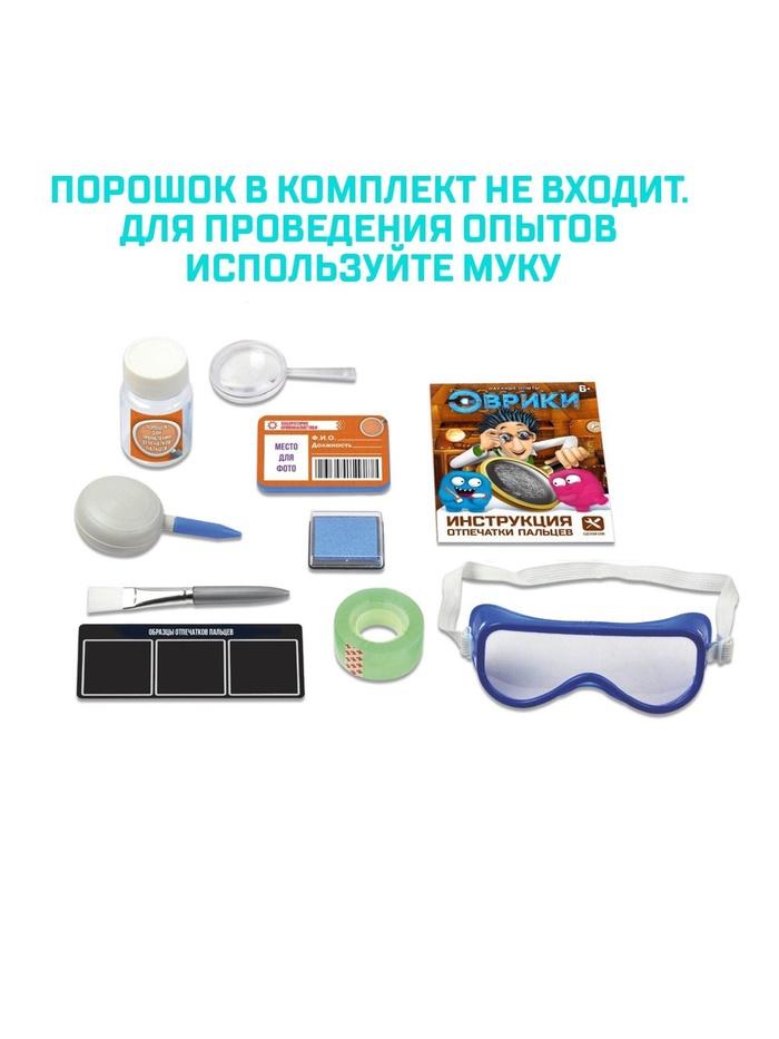 offer image