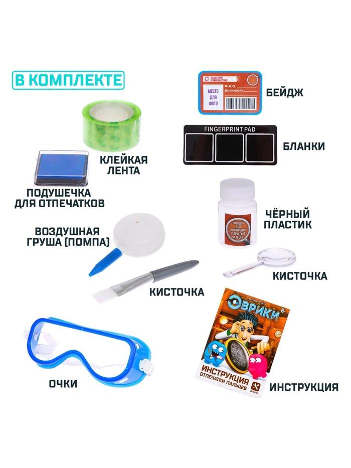 offer image