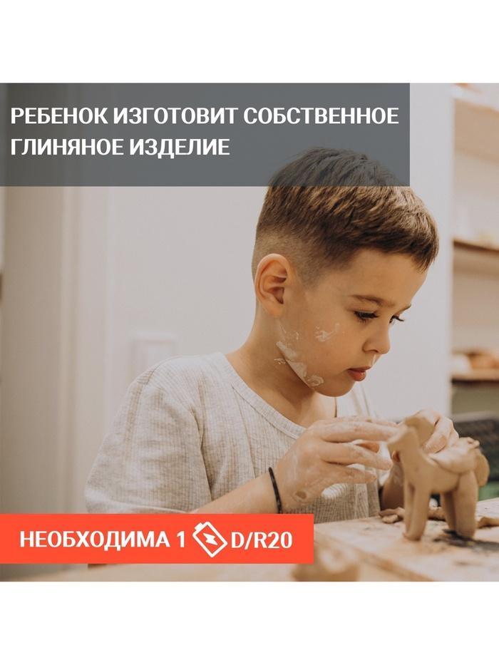 offer image