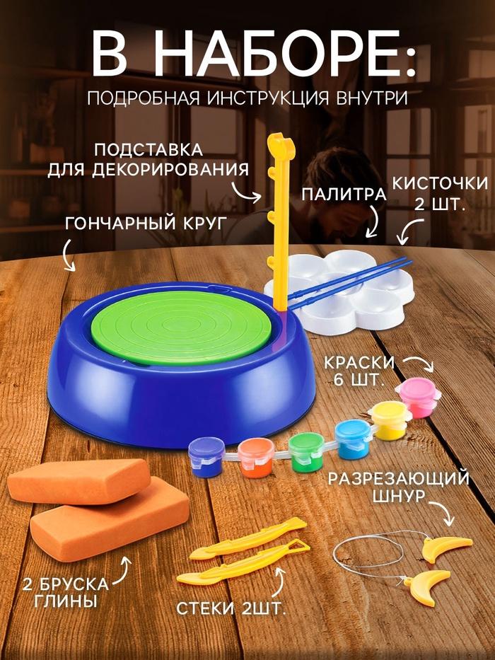 offer image
