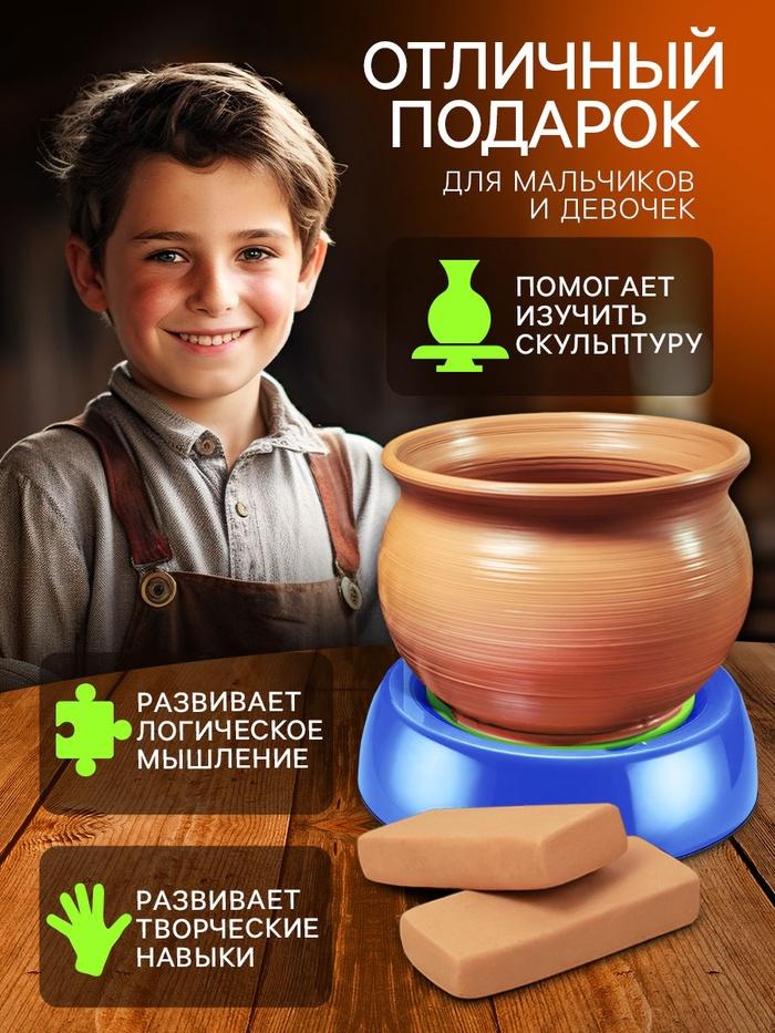 offer image