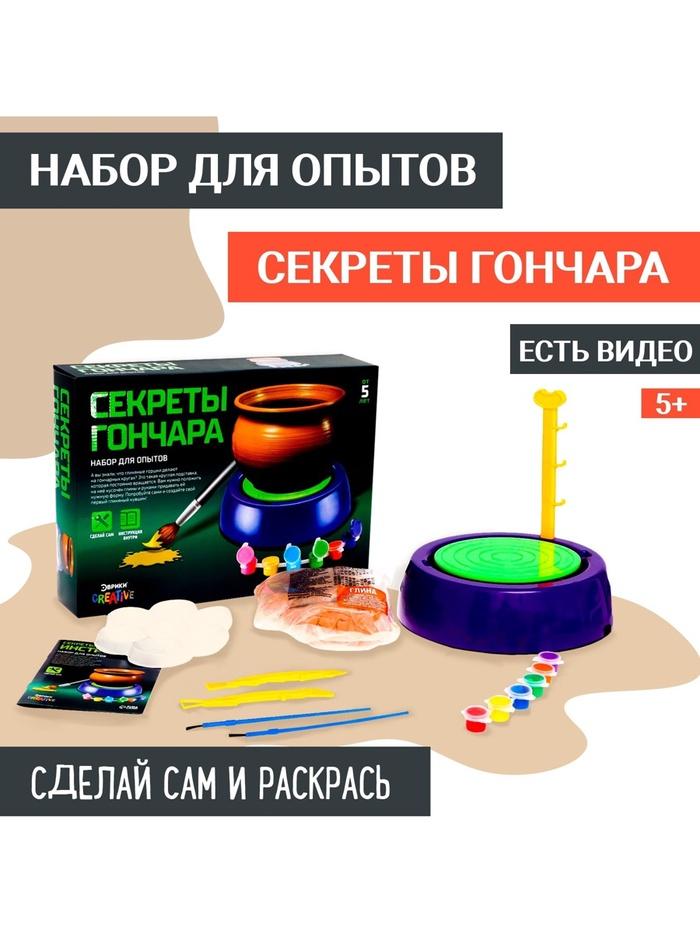 offer image