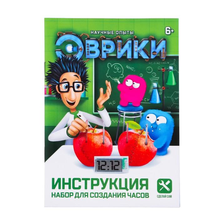offer image