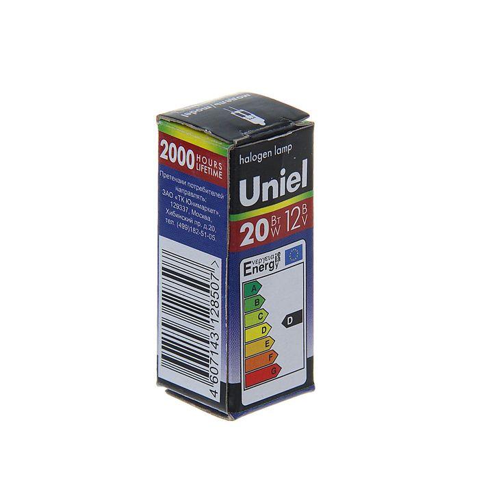 offer image
