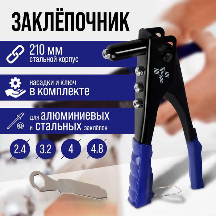 offer image