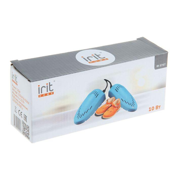 offer image