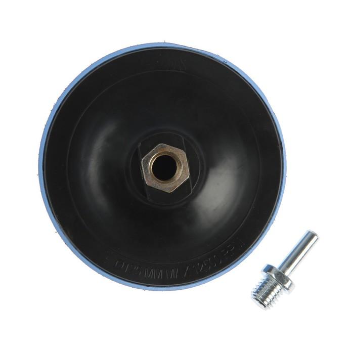 offer image