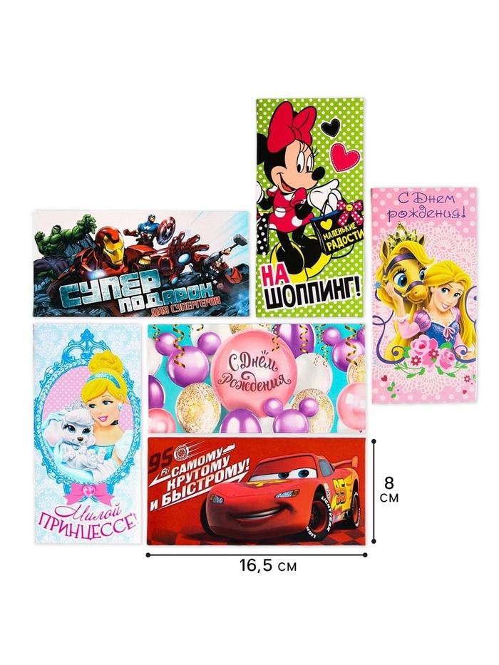 offer image