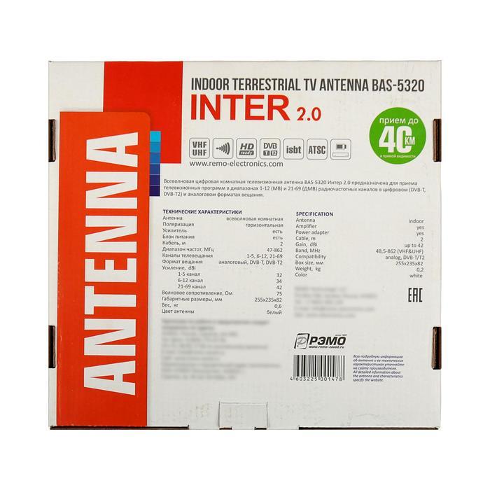 offer image