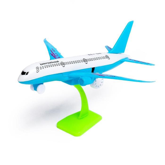 offer image