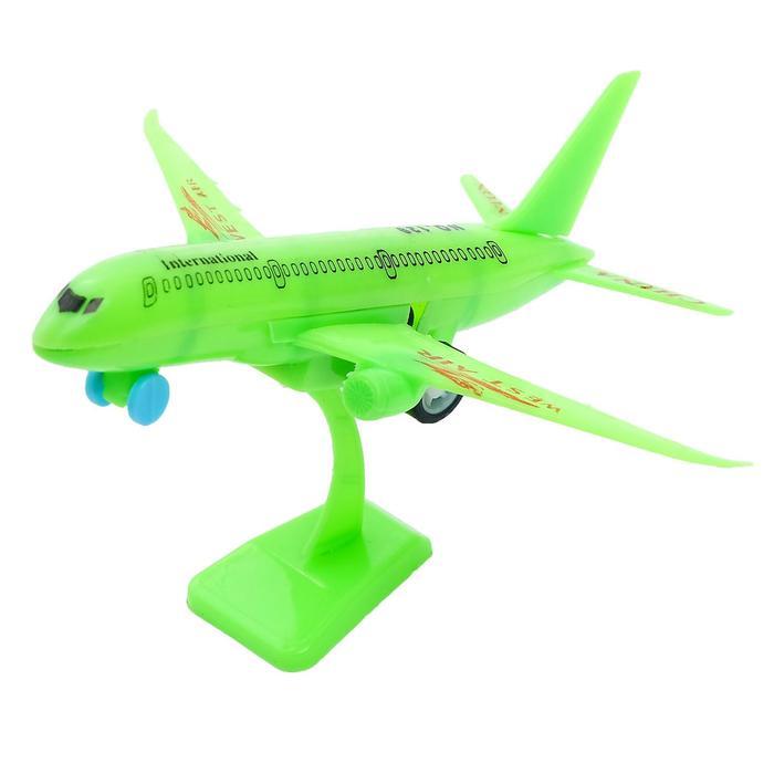offer image