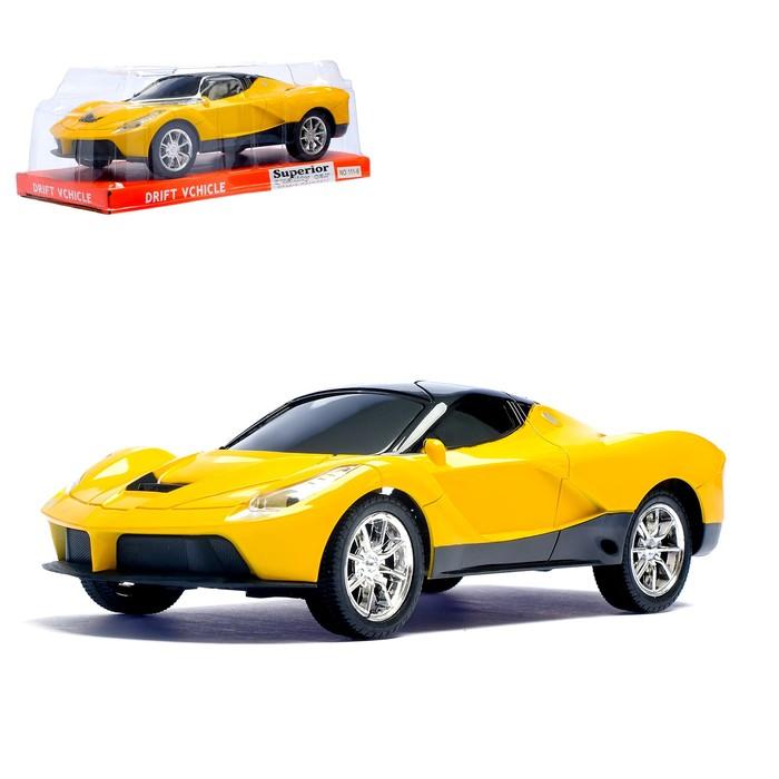 offer image