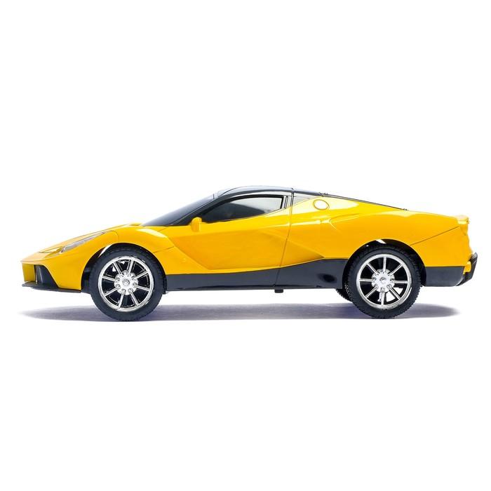 offer image