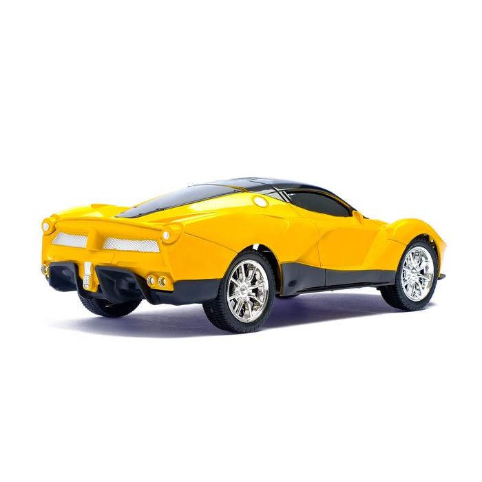 offer image