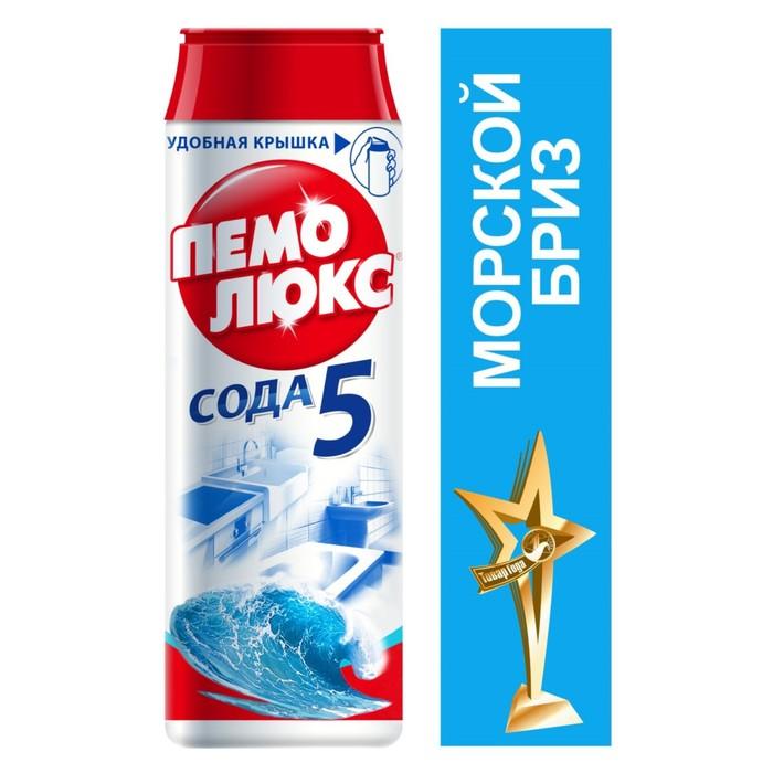 offer image