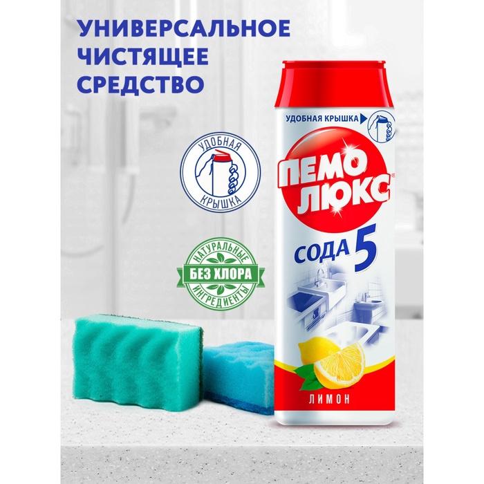 offer image