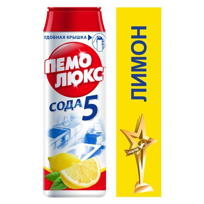 offer image