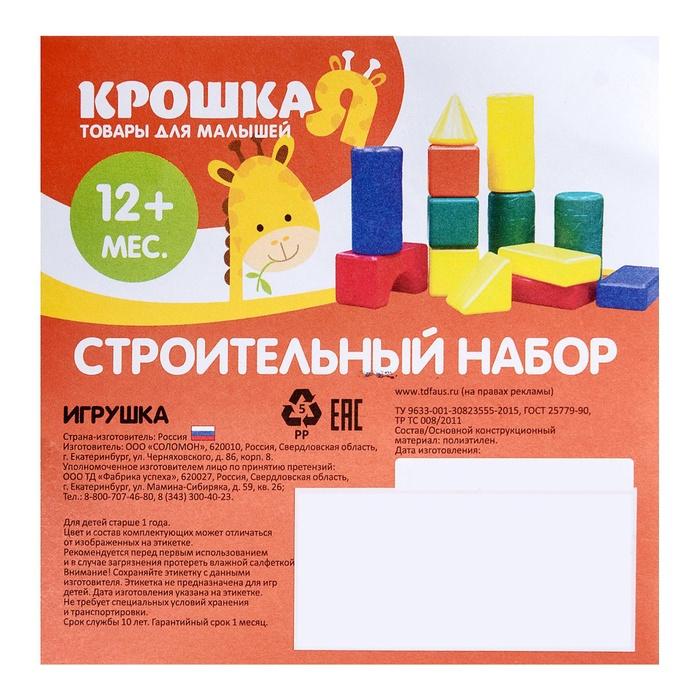 offer image