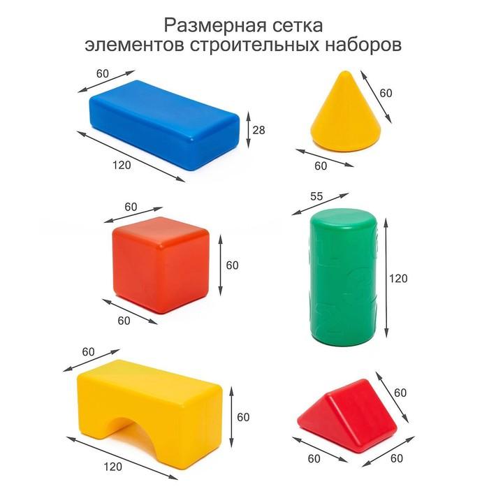 offer image