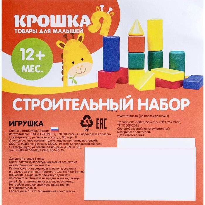 offer image