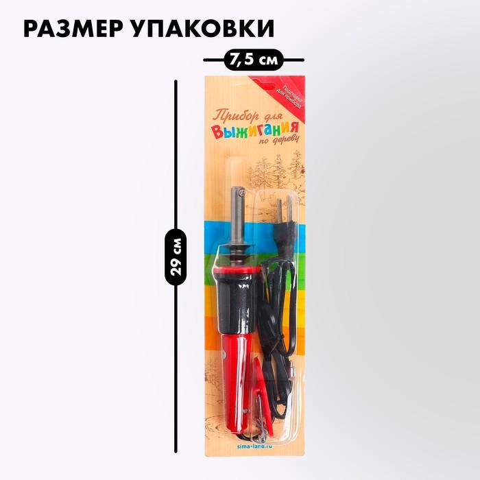 offer image