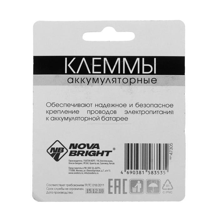 offer image