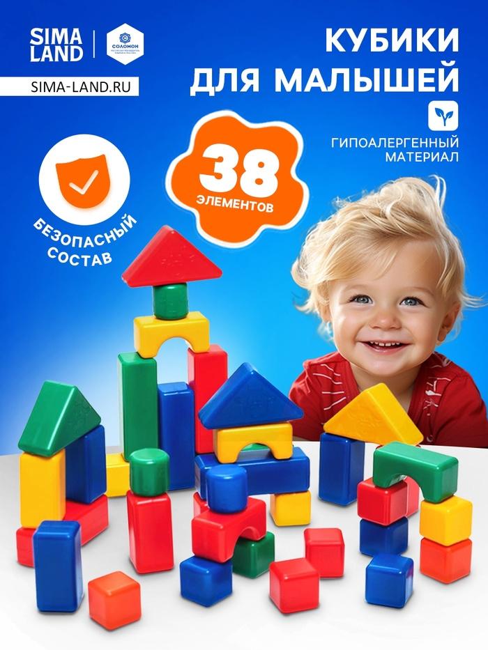 offer image