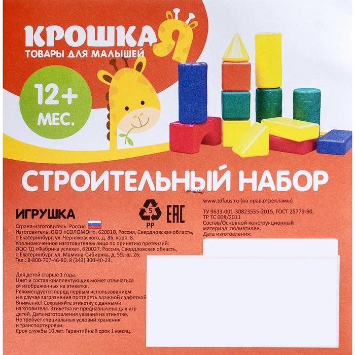 offer image