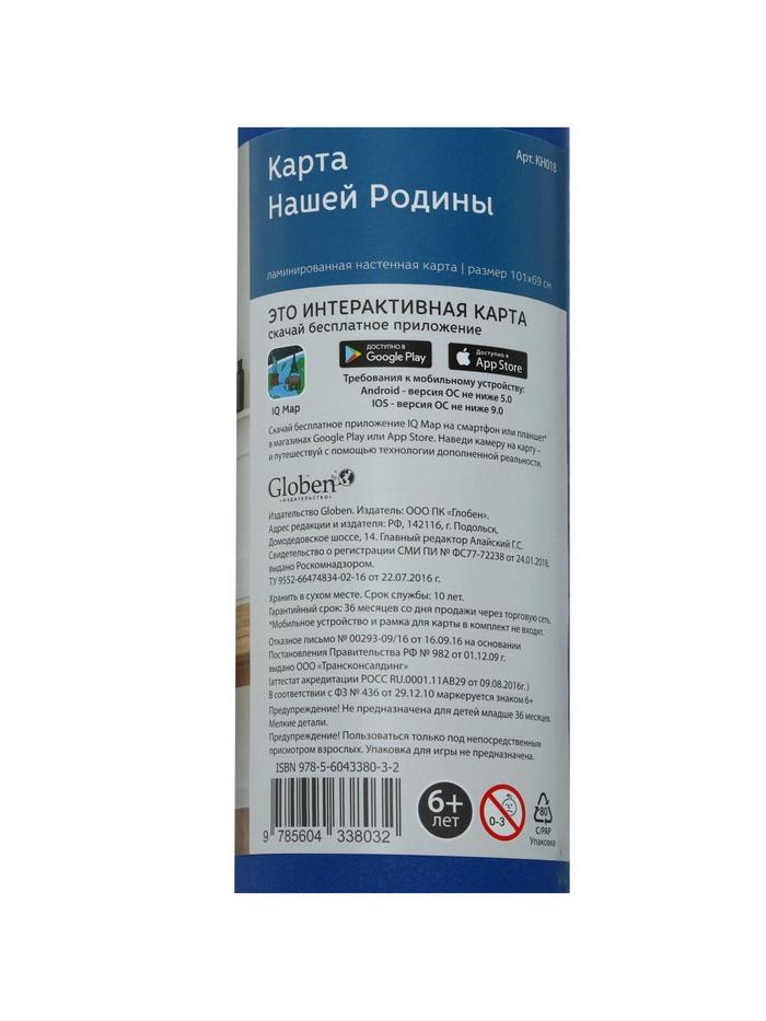 offer image