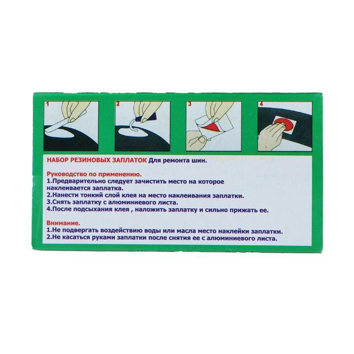 offer image