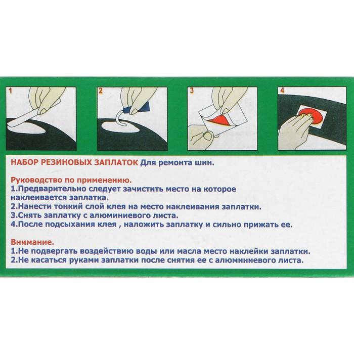 offer image