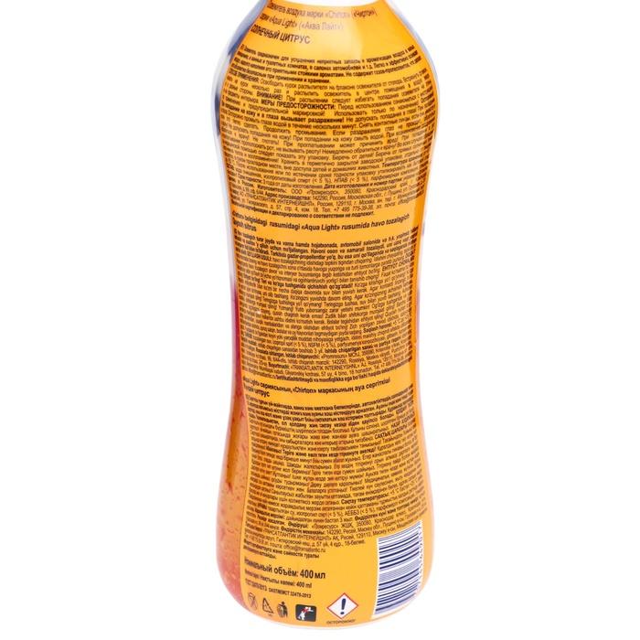 offer image