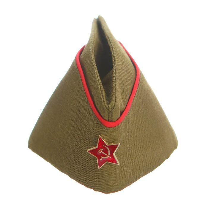 offer image