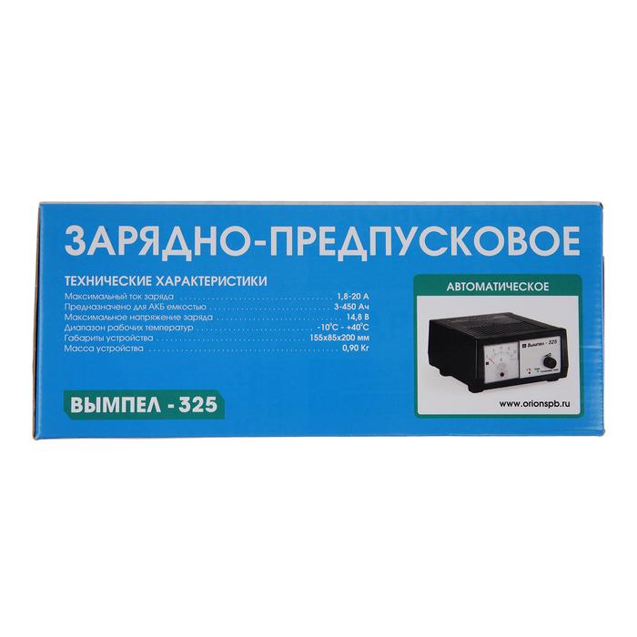 offer image